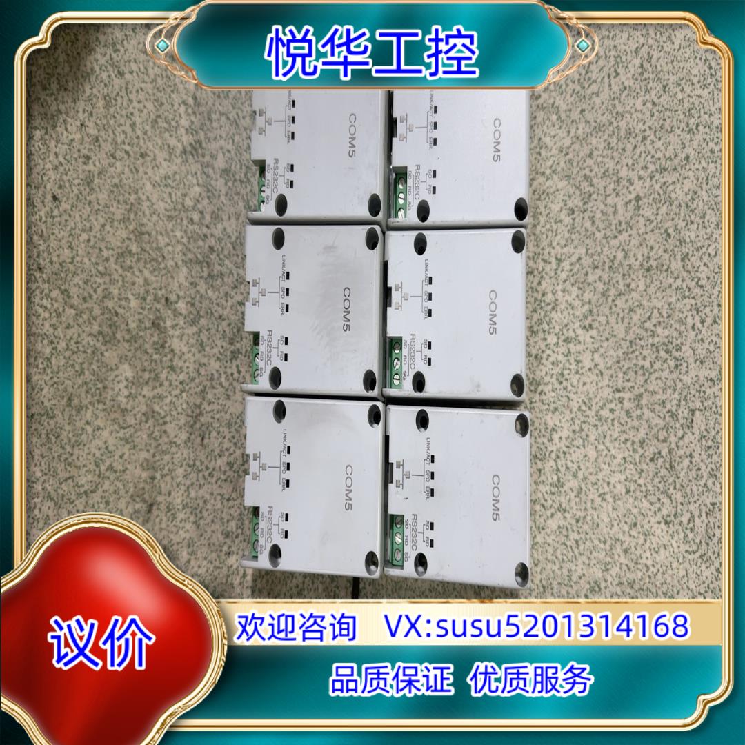 PLC以太网通讯模块AFPX-COM5功能成色新议价