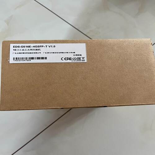 摩莎EDS-G516E-4GSFP-T16口宽温工业以太网