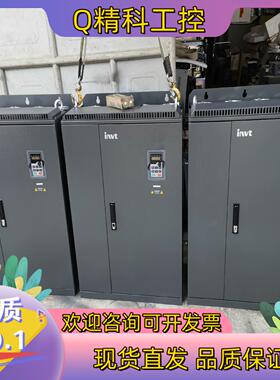 现货英威腾GD200A变频器220KW250KW