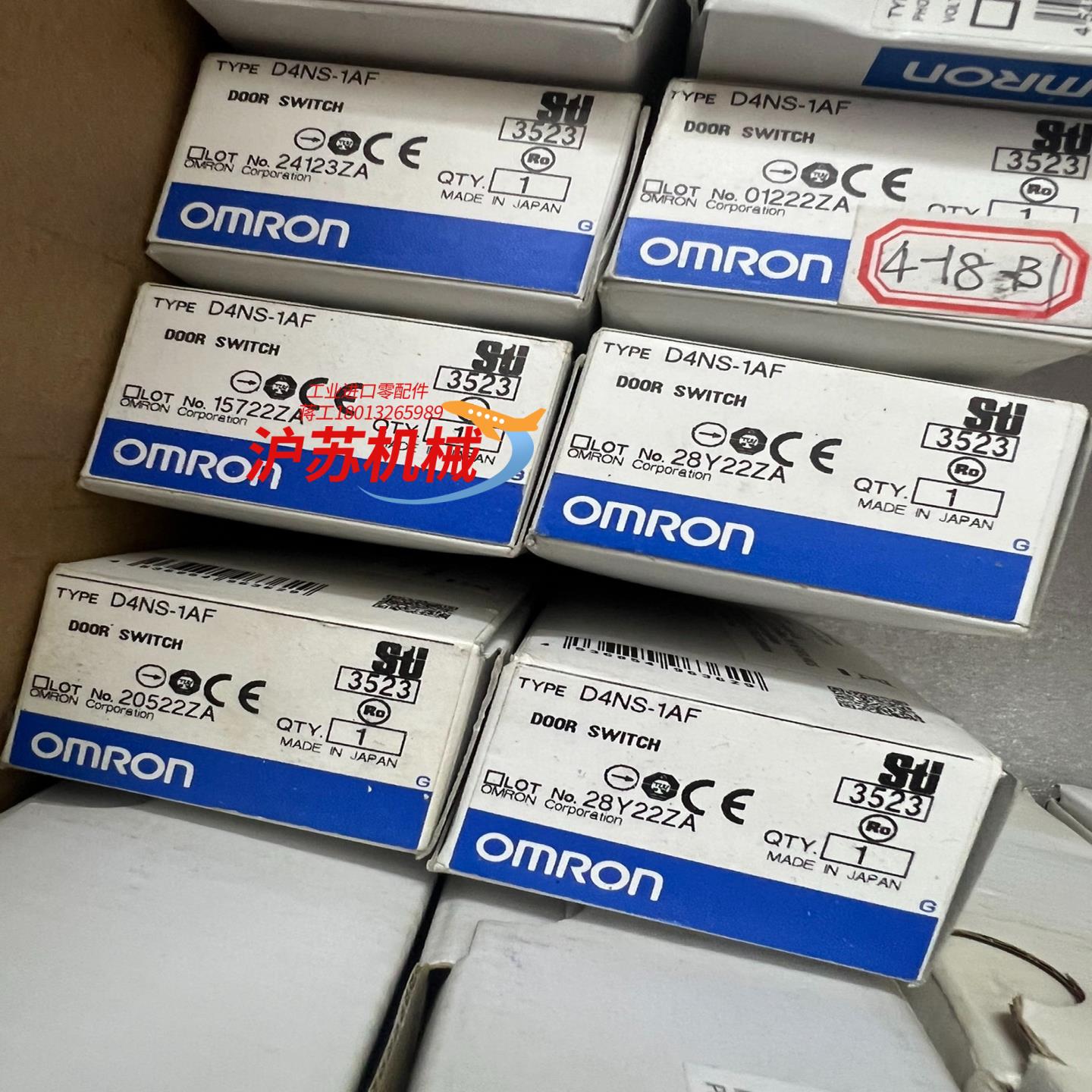 全新原装正品安全门开关 D4NS-1AF