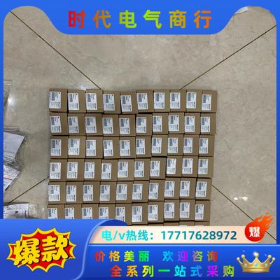 议价全新正品巴鲁夫BES0454感应器BESM30MI-PS议价