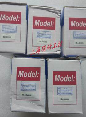 超薄气缸SDA63X75X80X85X90X100X110-S AIRTAC  议价