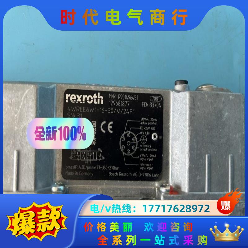 R901496451 4WREE6W1-16-3X/V/24