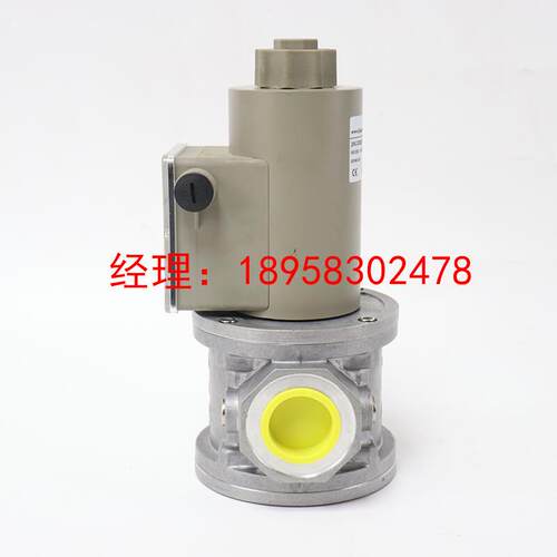 JINGRANJSG32RQ/220T燃气电磁阀，DN32快开电磁阀，控燃阀件