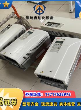 ABB变频器原装ACS800系列45KW 37KW30K议价