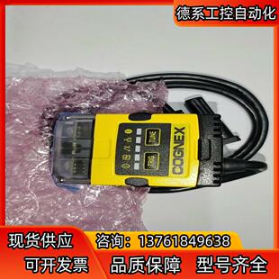 现货 DM150S 器 康耐视读码 议价 0110