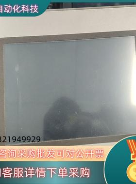 睿能/Raynen触摸屏 UH 407L 询价出售  只有一