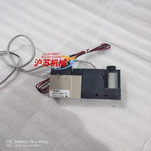 真空发生器ZX1101-K15LZ-PS 具体看图，图