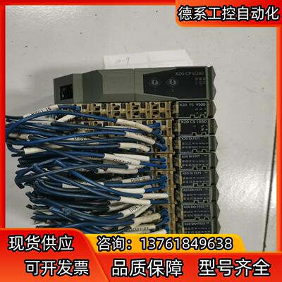 贝加莱模块，实图拍摄，正常X20AO4622，X20AI