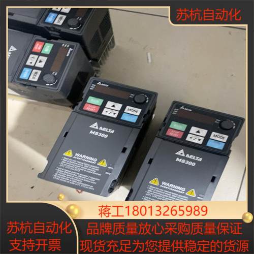 台达Ms300VFD4A8MS21ANSAA075Kw