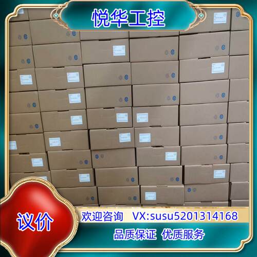 SGD7S-1R6A30A  安川驱动器全新现货议价