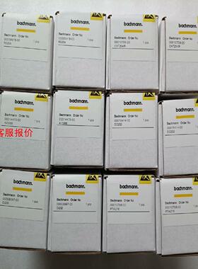 【环球】CNT204RCNT204H德国原装正品bachman