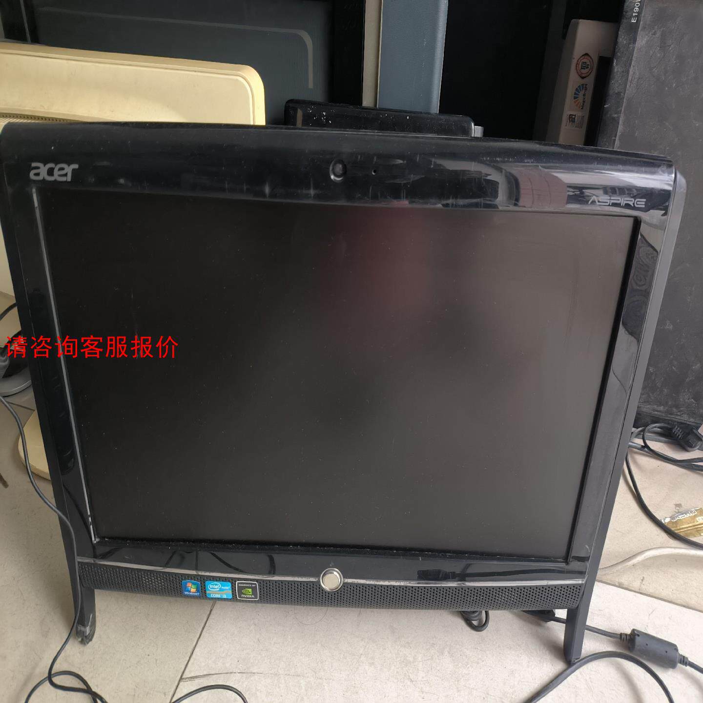 出售宏基Z1810一体机,i3 2100处理器,4G内存,1
