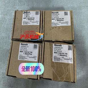 全新原装 603842547785 VE2D