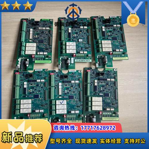 ACS510主板CPU板SMIO-01C成色好75KW90K议价