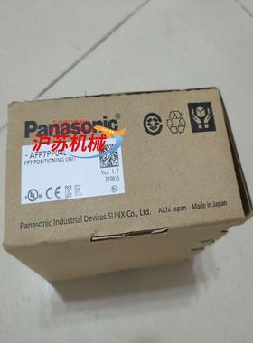 模块AFP7PP04L，全新原装，，仅剩，需