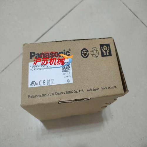 模块AFP7PP04L，全新原装，，仅剩，需