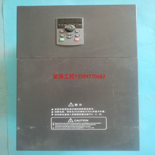 【荣强工控】爱默生变频器