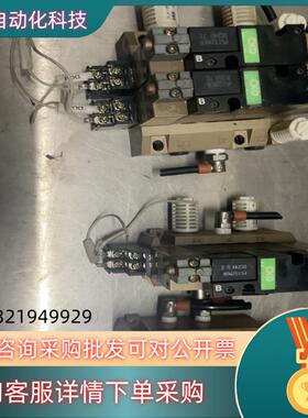 现货CKD电磁阀 4L210三个4L219