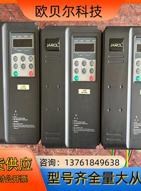佳乐变频器JAROL JR6000系列，7.5KW/