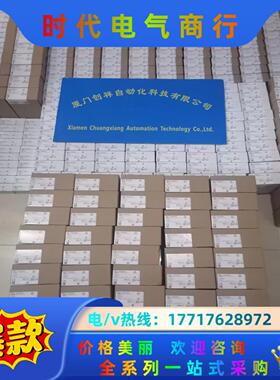 KI5052现货IFM易福门KI5052全新原装正品议价