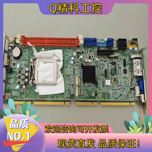 现货研华PCE-5128G2,双网口 PCE-5128 主板