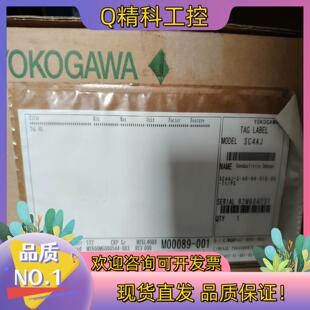 010 现货横河探头 sc4aj