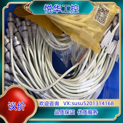 原装SMC磁开D-P3DWASE，有150根，全新议