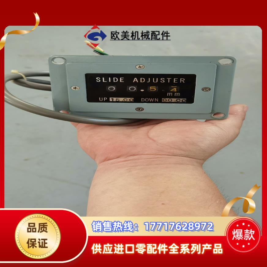原装莱茵计数器SRP一24B（||）S2，1议价