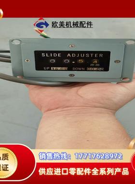 原装莱茵计数器SRP一24B（||）S2，1议价