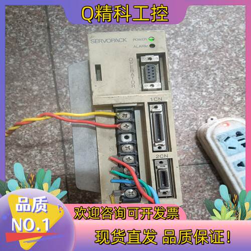 现货安川400W驱动器SGDA-04AS仅此3