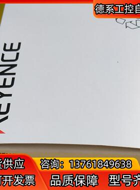 FU-41TZ，FU-42TZ基恩士全新光纤传感器原装正品现