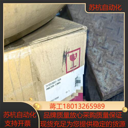 MAZAK油泵电机组合10403  1ME200-13MA