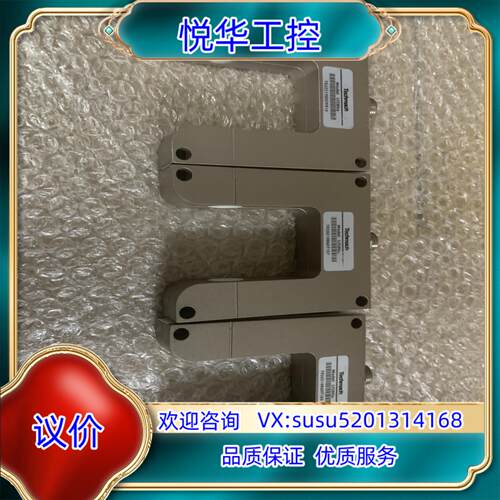 钛玛科US80A 功能正常出500议价 - 封面