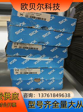 WS/WE12-2P110 1016486全新原装德国sic