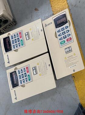 （请询价）台达变频器VFD015V43A1.5KW议价