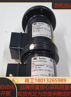Baumer编码器POG9GDN1024IFSL