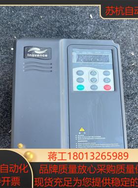 汇川37 KW变频器MD320NT37GB-51功能