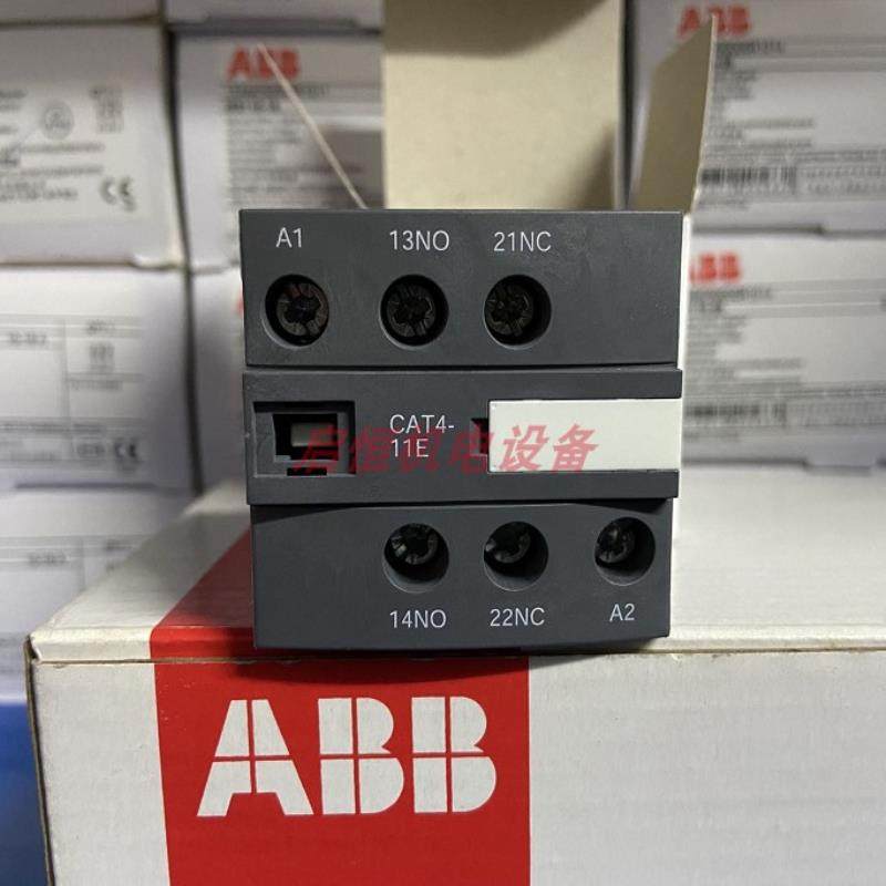 ABB接触器附件-辅助触点 CAT4-11E议价