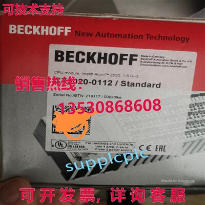 原装供应bck cx5020-0112 cnll mdul  ipping