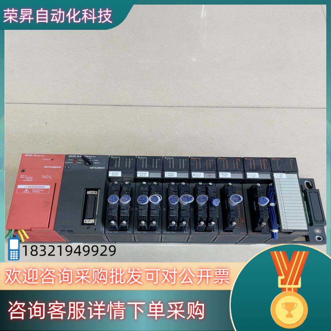 现货A1S61PN plc电源A2USHcpu-s1A1SX