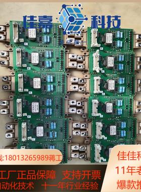 模块2MB1600VN-120-50 600A 1200