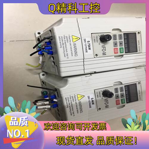 现货台达VFD变频器 VFD007M21A 0.75KW 0.4