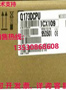 原装供应 Q173DCPU 逻辑控制器