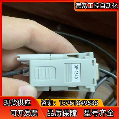 新的原装基恩士OP-26401OP-96368
