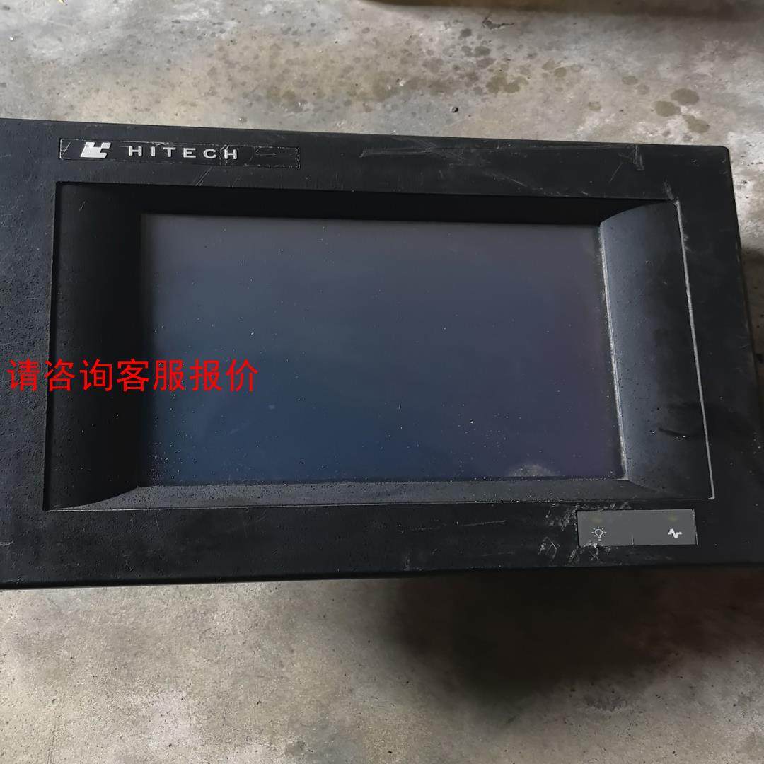 【环球】海态克PWS3120-STN触摸屏