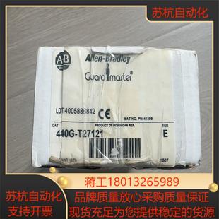 罗克韦尔A TLS1 T27121 440G B全新议价 GD2