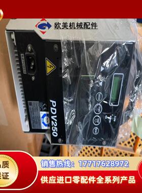 正品EBARA荏原 PDV250  需要的老板联议价