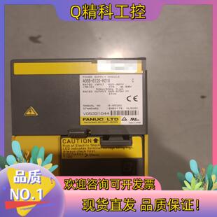 现货发那科驱动器A06B H018有货九成新三 6120