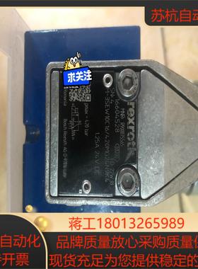 力士乐球阀M-3SEW10C1X420MG24N9K4力